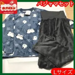 ホカロン パジャマセット Lサイズ　シマエナガ　レディースパジャマ　ルームウェア