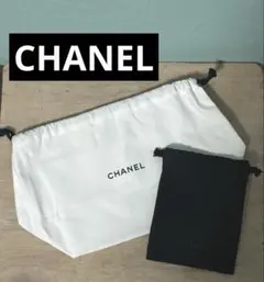 CHANEL ポーチセット 大小2点