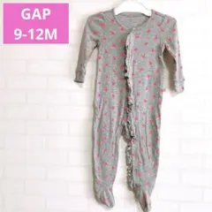 【期間限定出品】GAP ロンパース 9-12M グレー りんご柄 ベビー服