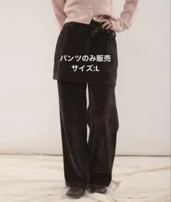 ベロアコールパンツ　ブラウン　Lサイズ