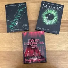 【匿名配送】Stray Kids LIVE Blu-ray まとめ売り