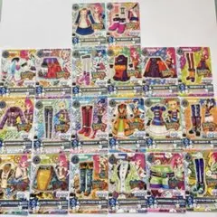 アイカツカード クールタイプ　20枚セット　前カードコーデセットになってます！