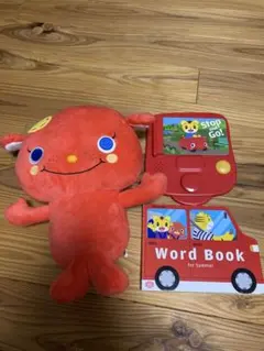 こどもちゃれんじイングリッシュ ビーピーぬいぐるみ＆おもちゃ