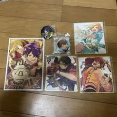 アンサンブルスターズセット