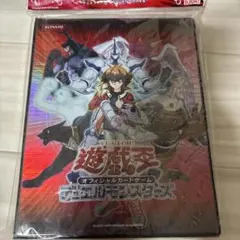 遊戯王 公式 カードファイル バインダー 遊城十代 E・HEROネオス 未開封 遊戯王 公式 カードファイル バインダー 遊城十代 E・HEROネオス 未