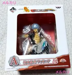 2026年最新】新品-一番くじ 銀魂 こんな銀さん見たことない A賞坂田銀