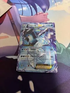 ポケモンカード 旧裏 フリーザー LV.34 ◇伝説ポケモン - メルカリ