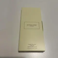 ジョーマローン ディスカバリーコレクション コロン