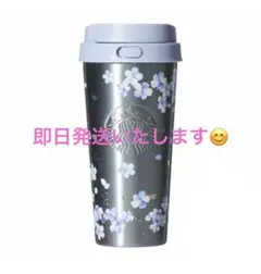 スタバ　SAKURA2026ステンレスTOGOボトルエアリーブルー473ml