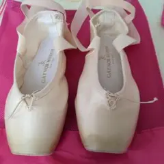 Gaynor Minden ヨーロッパタイプ7.5N4BOX
