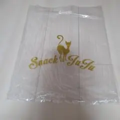 Item thumbnail for item 5df1eeef-878e-4f28-a206-83360bc93553