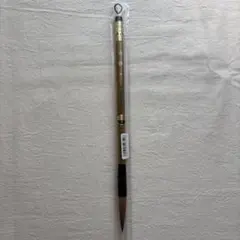 【senako様専用】筆・墨セット