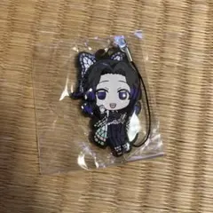 鬼滅の刃　ガチャ ラバーキーホルダー　胡蝶しのぶ