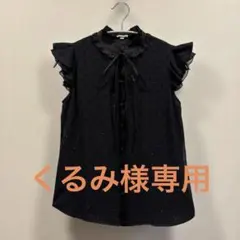 ANAYI】アナイ ドットプリントラッフルブラウス38 - メルカリ
