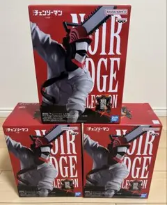 劇場版 チェンソーマン レゼ篇 NOIR EDGE フィギュア 3点セット