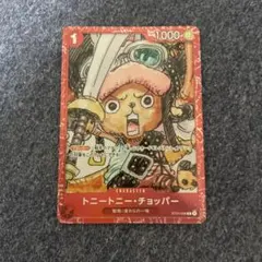 トニートニー・チョッパー ST01-006プレミアムカードコレクション25
