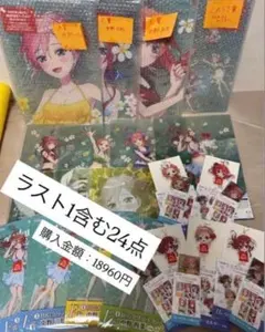 ヴァンガード RaiZ：BlaZ フォリア スリーブ等サプライ全種セット