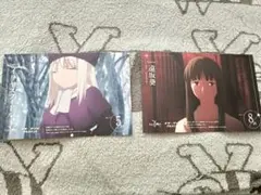 Fate/Zero マチ★アソビ グルメハント 2枚セット
