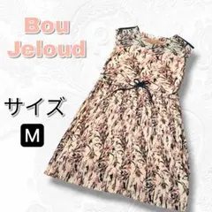 【美品】ブージュルード 花柄プリーツワンピース M ウエストリボン フェミニン
