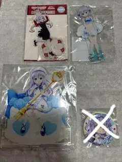 ごちうさチノまとめセット
