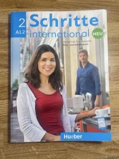 Schritte international NEU 2 A1.2