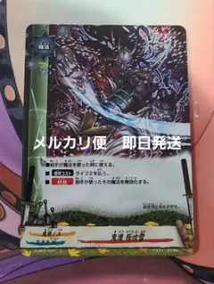 Item thumbnail for item f4aeb71e-c1fa-432a-a281-4e5aac1ee043