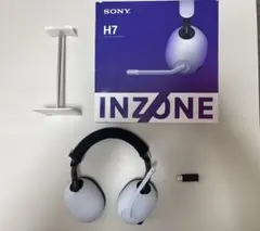 【中古美品】INZONE H7 白 完動品 おまけ付き ヘッドセットSONY 中古美品】INZONE H7 白 完動品 おまけ付き ヘッドセットSONY - メルカリ