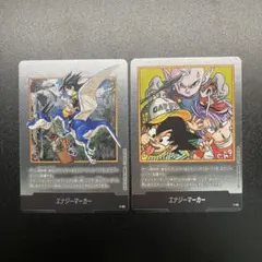 T*う様 エナジーマーカー 39巻 22巻 銀 セット - メルカリ