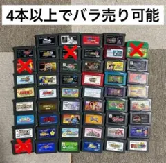 ゲームボーイ ゲームボーイカラー ソフト 43本セット まとめ売り GB 