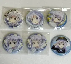 2025年最新】ごちうさ アトレの人気アイテム - メルカリ