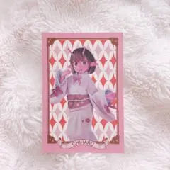 ミルキーサブウェイ チハル