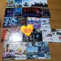 【100枚】新品★映画★劇場版★ブルーピリオド★フライヤー★チラシ 10枚】新品☆映画☆劇場版☆ブルーピリオド☆フライヤー☆チラシ