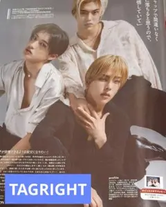 JUNON１１月号TAGRIGHT 切り抜き