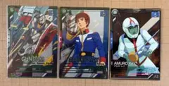 アーセナルベース　アムロ&ガンダム