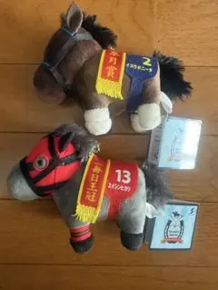 サラブレッドコレクション32