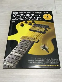 My Store様 リクエスト 2点 まとめ商品