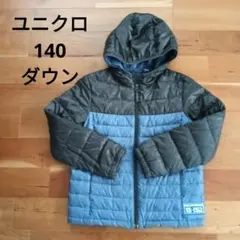 Item thumbnail for item c81187e5-cc15-460f-b2b9-d9eefdfe4d9f