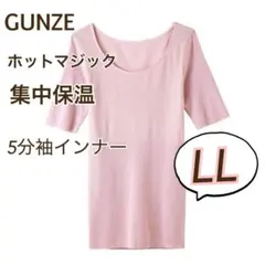 シナモン様 リクエスト 2点 まとめ商品