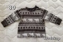 klädskap トップス 長袖 Tシャツ ロンT 80 ブラウン しろくま