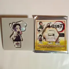 鬼滅の刃　日本の遊び　トレーディングミニアクスタコレクション　胡蝶しのぶ