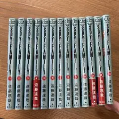SPY×FAMILY 1〜13巻セット 遠藤達哉