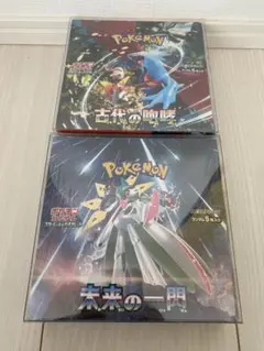 【シュリンク付き】未来の一閃 新品未開封・破れなし トレカジャンボ@秋葉原2号店 on X: 