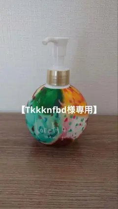 【Tkkknfbd様専用】ロレッタ　ウェーブジュレ