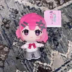 2026年最新】わたなれ ふぁぶぬいの人気アイテム - メルカリ