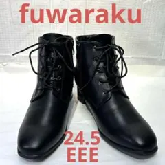 fuwarakuフワラク レースアップショートブーツ 24.5EEE ブラック