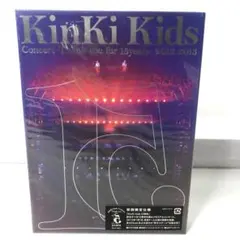 KinKi Kids DVD O正月 コンサート 2021 初回 Amazon.co.jp: KinKi Kids O正月コンサート2021 (DVD初回盤) (特典なし