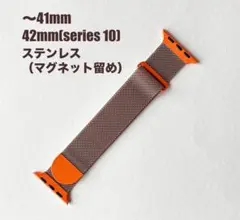 Apple Watch バンド　～41mm/42mm(series 10)