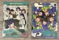 2025年最新】忍たま ドラマcd 五年生の人気アイテム - メルカリ