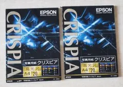 EPSON 写真用紙 光沢 L判 400枚 + CRISPIA 100枚 - メルカリ