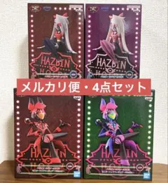 ハズビンホテルへようこそ モニタートップフィギュア　Alastor Vaggie